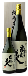 Ninohe, Iwate Nanbubijin Junmai DaiGinjou Sake